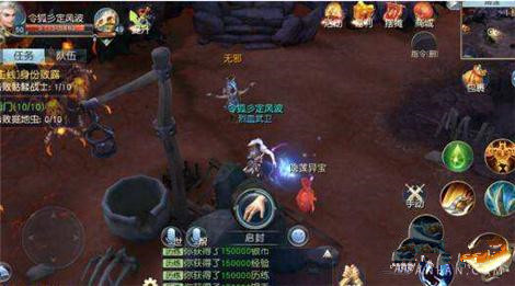 怎么玩《镇魔曲》手游乱妖现世：触发条件介绍