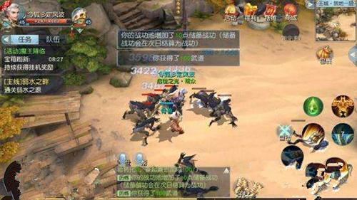 轻松教你《镇魔曲》手游魔王降临玩法