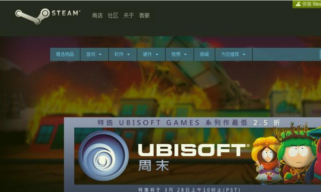 steam下载mod怎么操作
