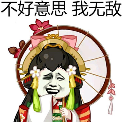 阴阳师雨女1到10层怎么通关？阴阳师雨女副本通关阵容推荐