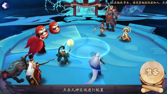 阴阳师怎么卡等级？阴阳师手游卡等级好处
