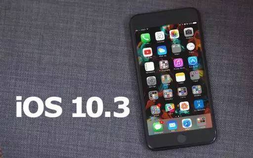 iOS10.3怎么使用迅雷？iOS10.3正式版使用迅雷方法