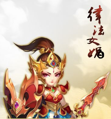 梦幻西游手游律法女娲怎么合宠打书？梦幻西游手游律法女娲打书攻略
