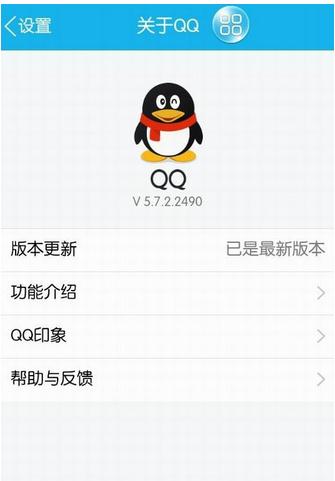 qq红包怎么发0.01元？qq红包发0.01元教程