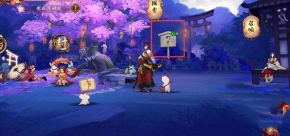 阴阳师御灵副本秘卷书童在哪里？阴阳师秘卷书童位置
