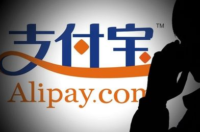 支付宝租房免押金芝麻信用分大小