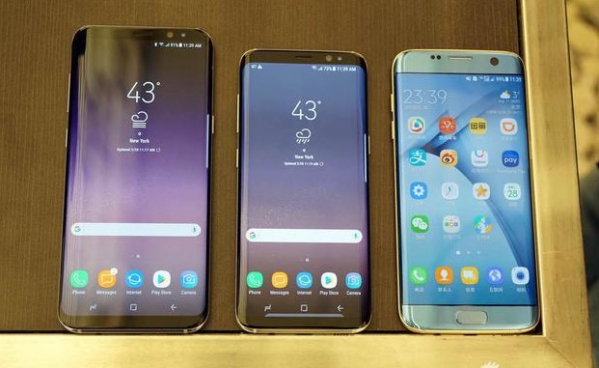 三星s8国行多少钱？三星s8国行报价