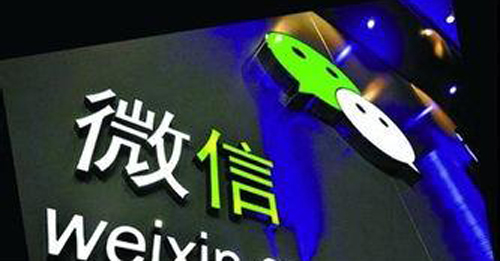 微信小程序附近的小程序有什么用？对线下商户帮助是什么？