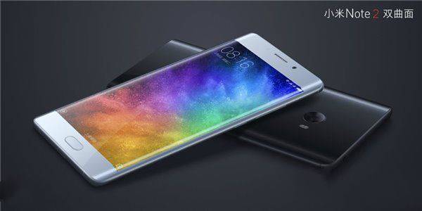 三星s8和小米note2哪个好？小米note2和三星s8区别对比