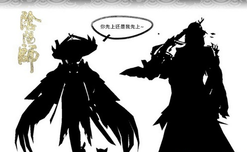 阴阳师姑获鸟荒川之主新皮肤即将上线