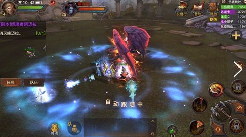 光明大陆萨隆怎么打？光明大陆萨隆打法攻略