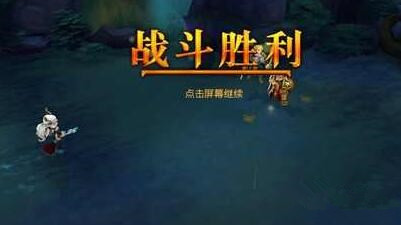 迷雾世界地穴守卫如何通关？迷雾世界地穴守卫通关攻略