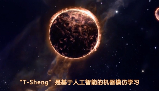 讯飞输入法替声功能是什么？讯飞输入法替声功能怎么使用