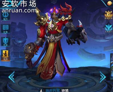 王者荣耀钟馗攻略 让人无法近身