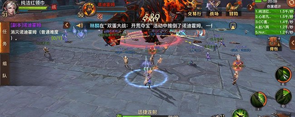 光明大陆游侠怎么打出高输出？光明大陆游侠输出手法