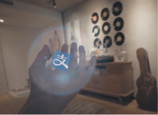 愚人节脑洞打开：支付宝“空气版”发布