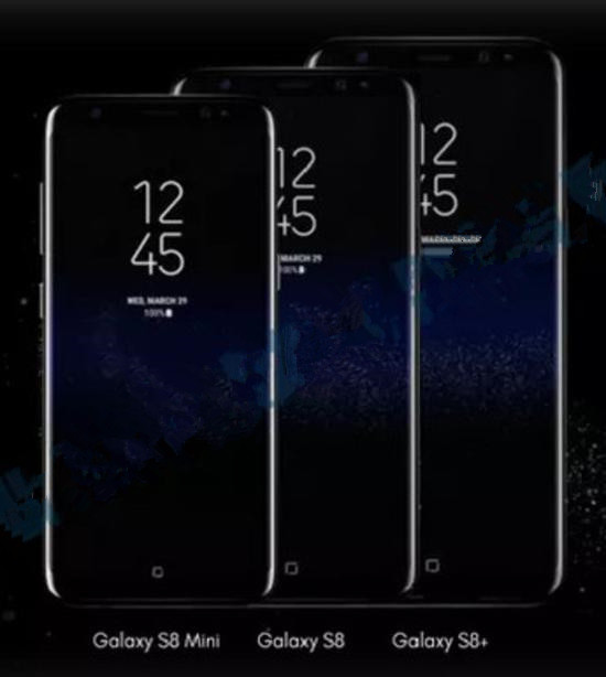三星S8 mini版将发布 售价或有惊喜