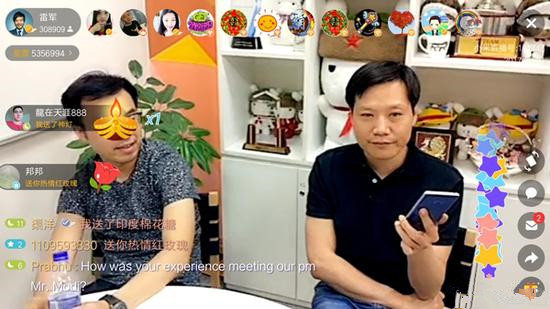 小米6真机图或现身 雷军透露将在4月发布
