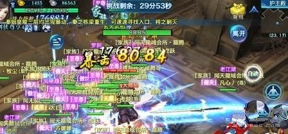 剑侠情缘手游始皇降临怎么抢boss？剑侠情缘手游始皇降临抢boss攻略