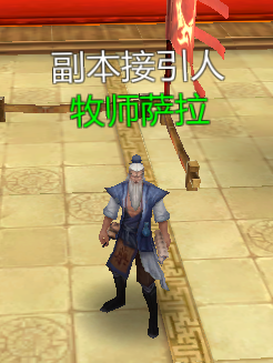 成吉思汗手机版副本印度河通关攻略