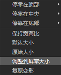 会声会影破解版怎么做卡拉OK音频