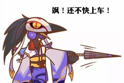 1+9+0是什么意思？1+9+0是什么梗？