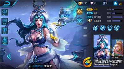 王者荣耀最强团控王昭君怎么玩？王昭君玩法攻略