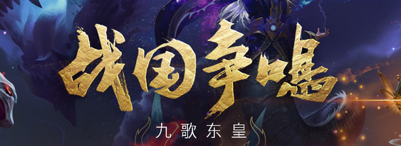 王者荣耀5级铭文怎么抽？王者荣耀高品级铭文抽取攻略