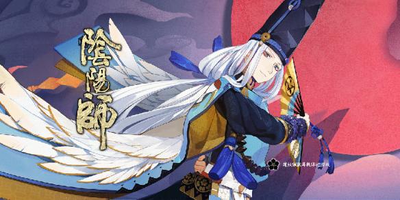 阴阳师主力式神释放大招时间测试一览