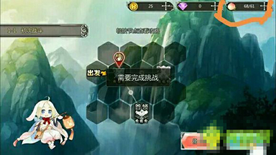 王与异界骑士地图怎么走？王与异界骑士怎么正确走地图