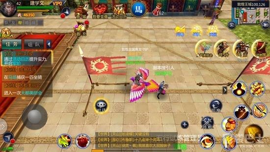 成吉思汗手游新手攻略成吉思汗手机版玩点全解析