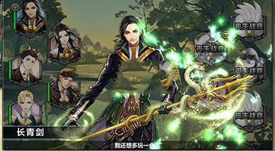 王与异界骑士新手攻略：闯关对战规则与技巧