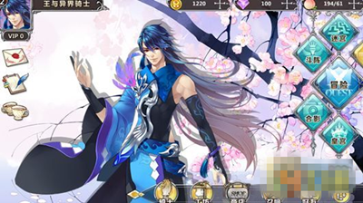 王与异界骑士骑士档案怎么开启？