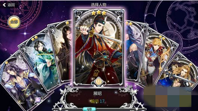 王与异界骑士配置需求怎么样？