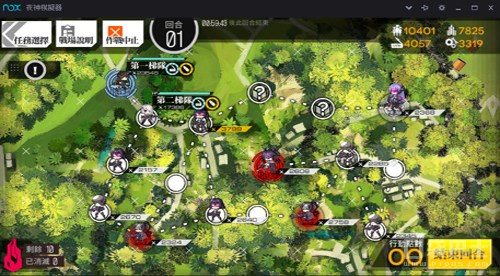少女前线5-1金牌怎么通关？少女前线5-1S胜攻略
