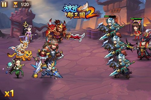 放开那三国2吴国灼烧流阵容怎么搭配？吴国灼烧流阵容搭配攻略