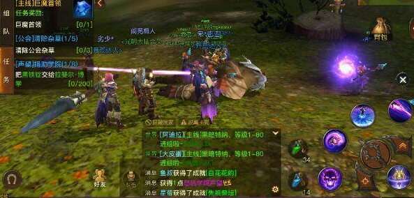 光明大陆怎么升级快？新手零到满级升级攻略