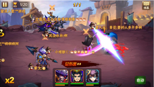 放开那三国2张辽能救魏国吗？张辽阵容攻略