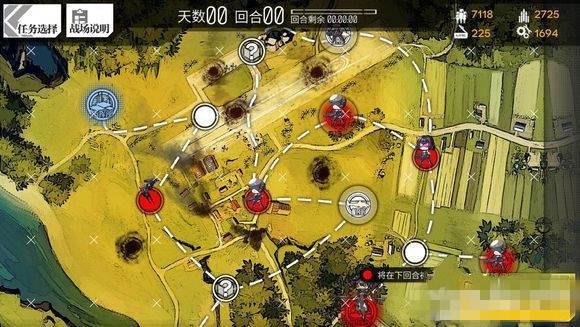 少女前线1-4E金牌通关 少女前线1-4E S通关攻略