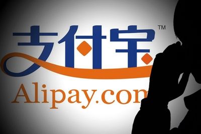 支付宝常用设备记录删除方法