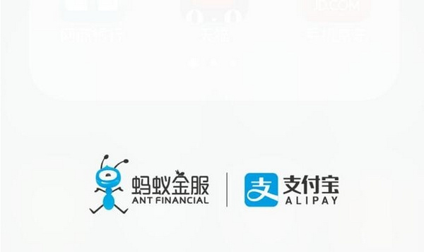 支付宝收钱码贴纸和挂牌有什么区别？支付宝收钱码贴纸怎么用