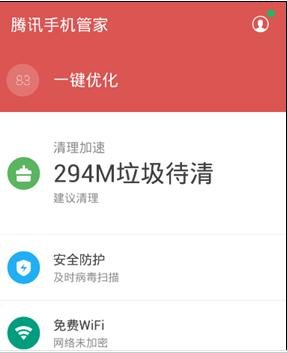 手机内存总是提示不足怎么办