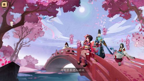 阴阳师新版本六星判官返魂香御魂怎么样？阴阳师六星判官返魂香御魂介绍