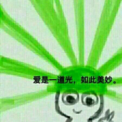 当然是选择原谅她啊是个什么鬼？