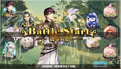王与异界骑士冒险闯关3星通关攻略