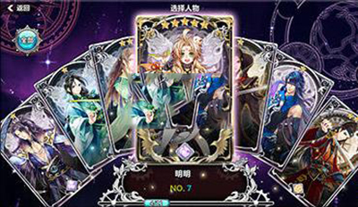 王与异界骑士黄小狗技能属性介绍