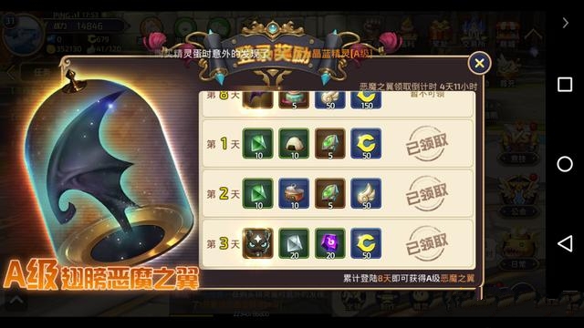 龙之谷手游平民搬砖赚钱技巧 龙之谷平民赚钱方法