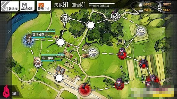 少女前线1-5怎么S通关？少女前线1-5 S通关攻略
