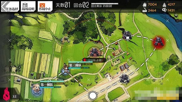 少女前线1-2关卡S通关攻略 少女前线1-2 S通关技巧