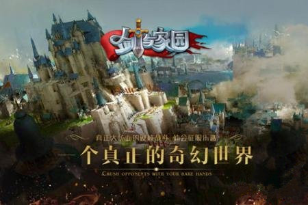 剑与家园托尼尔如何加点？托尼尔偷兵技能加点介绍